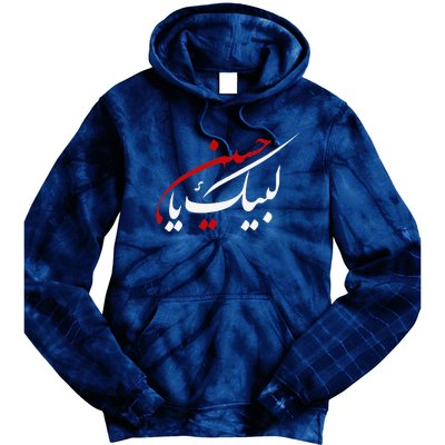 Labaik Ya Hussain Muharram Ashura Day Karbala Tie Dye Hoodie