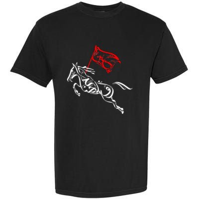 Labaik Ya Hussain Muharram Ashura Ya Hussain Garment-Dyed Heavyweight T-Shirt