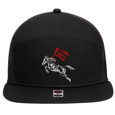 Labaik Ya Hussain Muharram Ashura Ya Hussain 7 Panel Mesh Trucker Snapback Hat