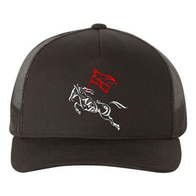 Labaik Ya Hussain Muharram Ashura Ya Hussain Yupoong Adult 5-Panel Trucker Hat