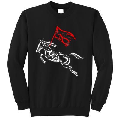 Labaik Ya Hussain Muharram Ashura Ya Hussain Sweatshirt