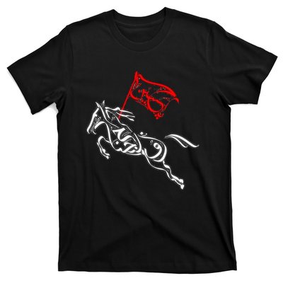 Labaik Ya Hussain Muharram Ashura Ya Hussain T-Shirt