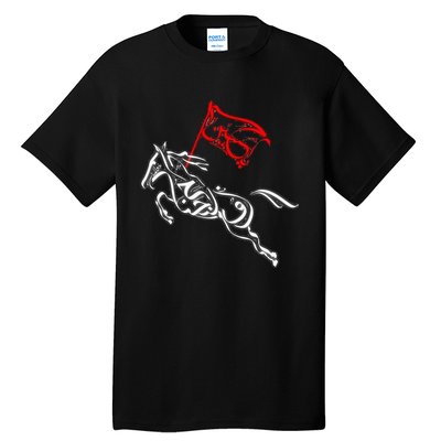 Labaik Ya Hussain Muharram Ashura Ya Hussain Tall T-Shirt