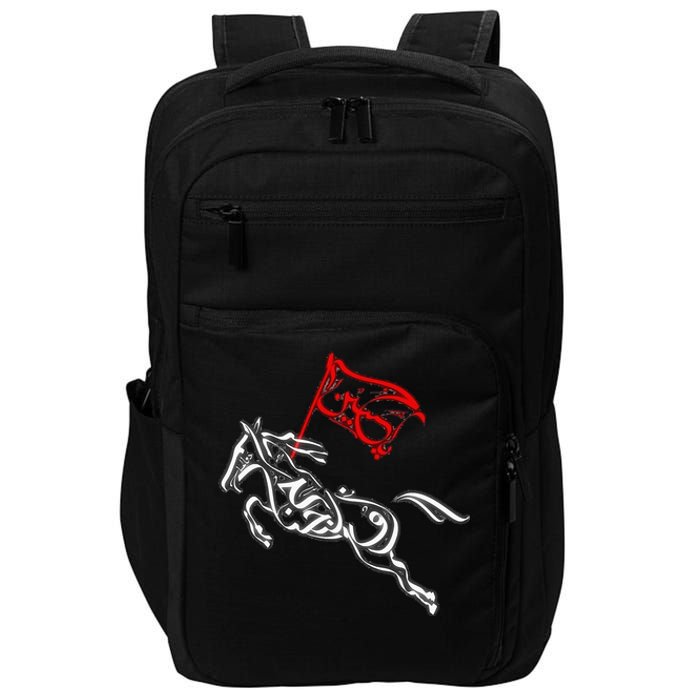 Labaik Ya Hussain Muharram Ashura Ya Hussain Impact Tech Backpack