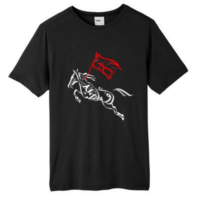 Labaik Ya Hussain Muharram Ashura Ya Hussain Tall Fusion ChromaSoft Performance T-Shirt