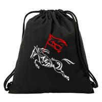 Labaik Ya Hussain Muharram Ashura Ya Hussain Drawstring Bag