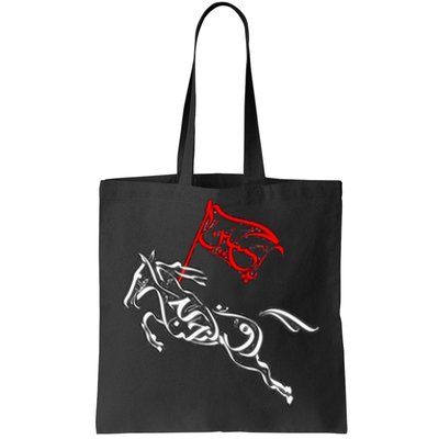 Labaik Ya Hussain Muharram Ashura Ya Hussain Tote Bag