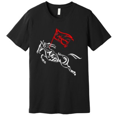 Labaik Ya Hussain Muharram Ashura Ya Hussain Premium T-Shirt