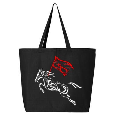 Labaik Ya Hussain Muharram Ashura Ya Hussain 25L Jumbo Tote