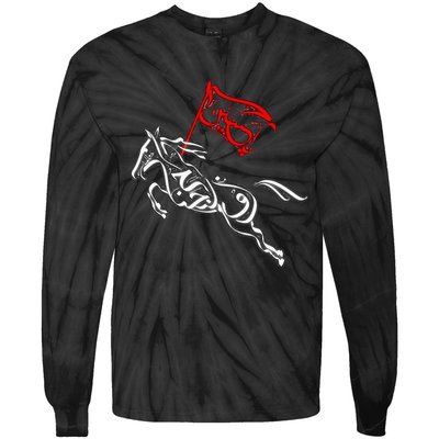 Labaik Ya Hussain Muharram Ashura Ya Hussain Tie-Dye Long Sleeve Shirt