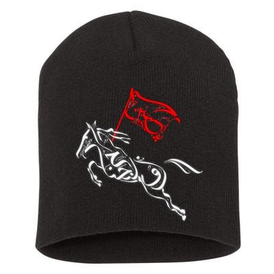 Labaik Ya Hussain Muharram Ashura Ya Hussain Short Acrylic Beanie