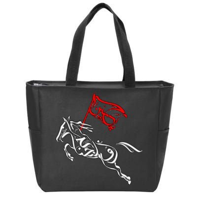 Labaik Ya Hussain Muharram Ashura Ya Hussain Zip Tote Bag