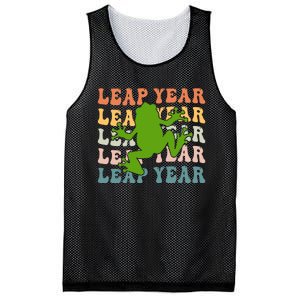 Leap Year T Shirts 2024 Mesh Reversible Basketball Jersey Tank