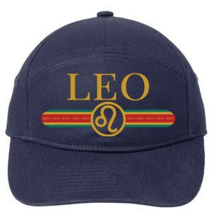 Leo Zodiac Sign Astrology Horoscope Fashion 7-Panel Snapback Hat