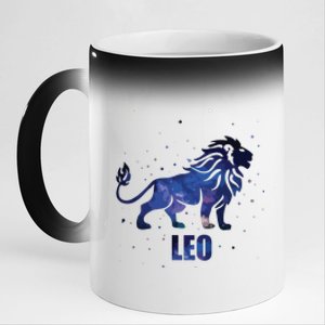 Leo Zodiac Sign Astrology Horoscope 11oz Black Color Changing Mug