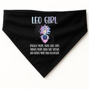 Leo Zodiac Sign Leo Horoscope Astrology July August USA-Made Doggie Bandana