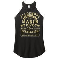 March 1976 47th Birthday Gift 47 Year Old Women’s Perfect Tri Rocker Tank