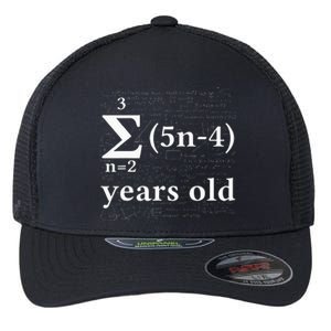 Math 17 Birthday Boy 17 Yr 17 Year 17th Birthday Flexfit Unipanel Trucker Cap