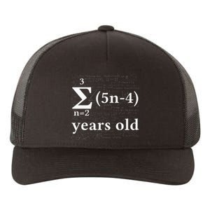 Math 17 Birthday Boy 17 Yr 17 Year 17th Birthday Yupoong Adult 5-Panel Trucker Hat