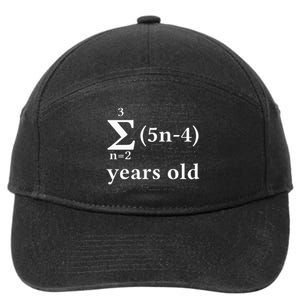 Math 17 Birthday Boy 17 Yr 17 Year 17th Birthday 7-Panel Snapback Hat