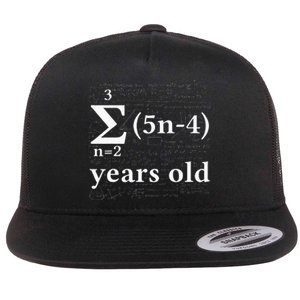 Math 17 Birthday Boy 17 Yr 17 Year 17th Birthday Flat Bill Trucker Hat