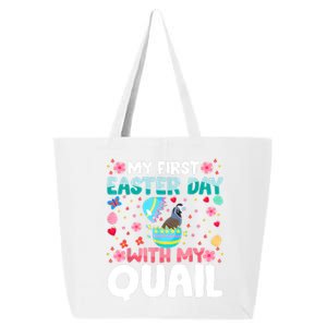 My 1st Easter Day Quail Easter Day 25L Jumbo Tote