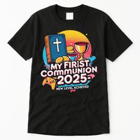 My 1st First Communion 2025 Video Game Controller Tall T-Shirt