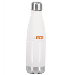 Make 1984 Fiction Again Stainless Steel Insulated Water Bottle