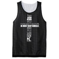 Matthew 16:24 Jesus Said Follow Me Cross Mesh Reversible Basketball Jersey Tank