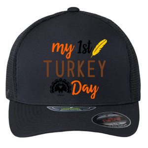 My 1st Turkey Day Thanksgiving Flexfit Unipanel Trucker Cap