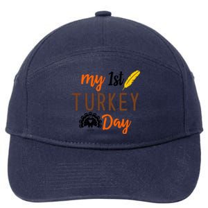 My 1st Turkey Day Thanksgiving 7-Panel Snapback Hat