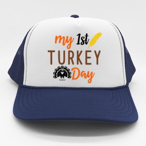 My 1st Turkey Day Thanksgiving Trucker Hat