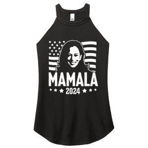 Mamala 2024 Kamala Harris For President Women's Perfect Tri Rocker Tank