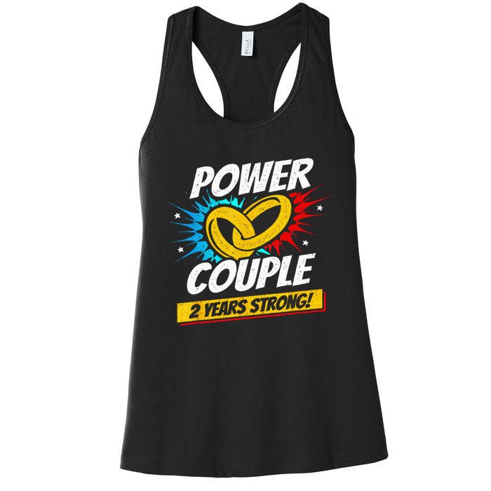 Married 2 Years Power Couple 2nd Wedding Anniversary Women's Racerback Tank