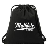 Mathlete 3 14159 Math Pi Day Mathematics Teacher Geek Nerd Cool Gift Drawstring Bag