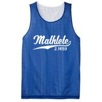 Mathlete 3 14159 Math Pi Day Mathematics Teacher Geek Nerd Cool Gift Mesh Reversible Basketball Jersey Tank