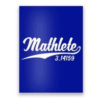 Mathlete 3 14159 Math Pi Day Mathematics Teacher Geek Nerd Cool Gift Poster