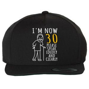 m.e.ns 30th Birthday For Him | I'm Now 30 Years Old | Cool BDay Wool Snapback Cap