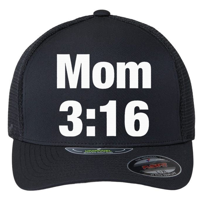 Mom 316 Flexfit Unipanel Trucker Cap