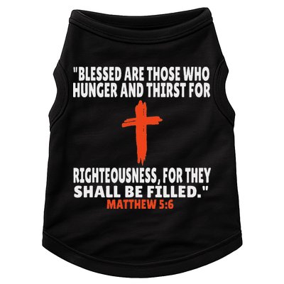 Matthew 56 Bible Verses Scripture Doggie Tank