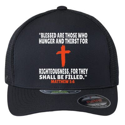 Matthew 56 Bible Verses Scripture Flexfit Unipanel Trucker Cap