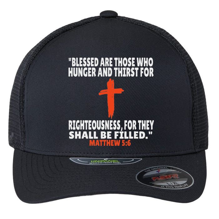 Matthew 56 Bible Verses Scripture Flexfit Unipanel Trucker Cap
