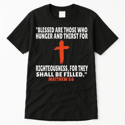 Matthew 56 Bible Verses Scripture Tall T-Shirt