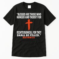 Matthew 56 Bible Verses Scripture Tall T-Shirt