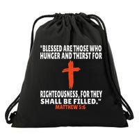 Matthew 56 Bible Verses Scripture Drawstring Bag
