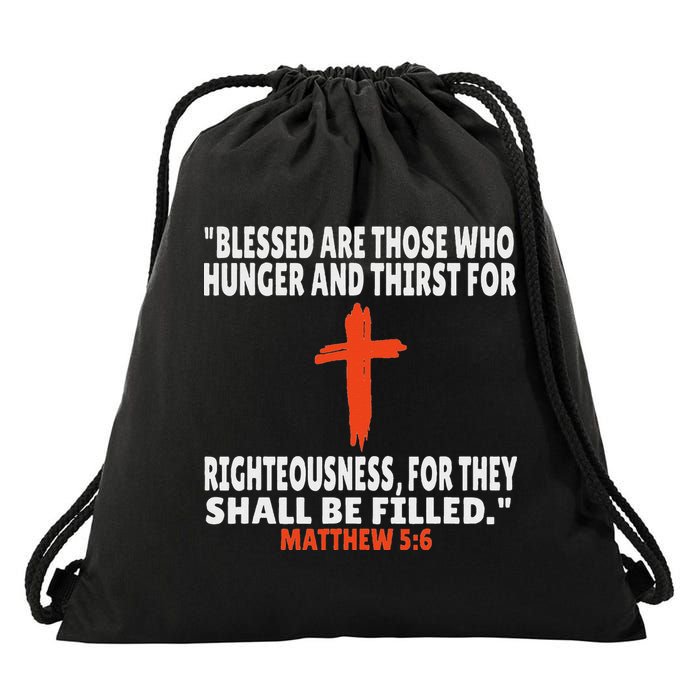Matthew 56 Bible Verses Scripture Drawstring Bag