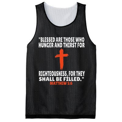 Matthew 56 Bible Verses Scripture Mesh Reversible Basketball Jersey Tank