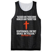 Matthew 56 Bible Verses Scripture Mesh Reversible Basketball Jersey Tank