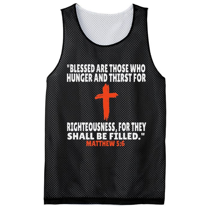 Matthew 56 Bible Verses Scripture Mesh Reversible Basketball Jersey Tank