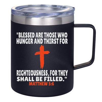 Matthew 56 Bible Verses Scripture 12oz Stainless Steel Coffee Mug